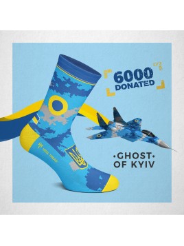 Ghost of Kyiv Socks Heel Tread