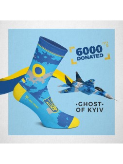 Ghost of Kyiv Socks Heel Tread